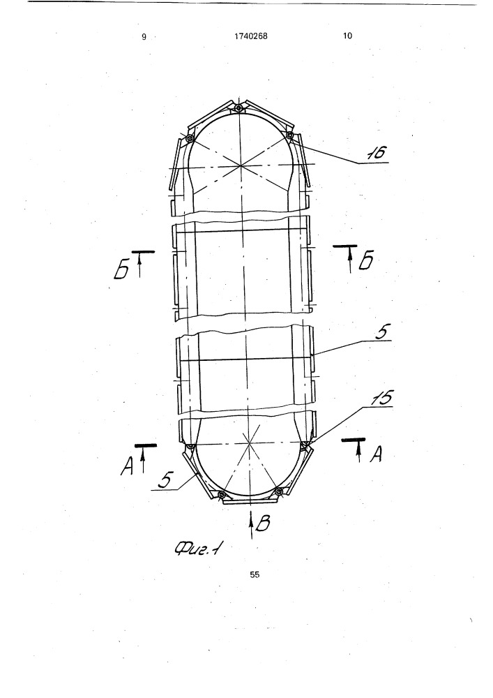 Горизонтально замкнутый тележечный конвейер (патент 1740268)
