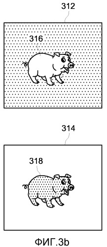 Устройство, система и способ формирования изображения (патент 2539118)