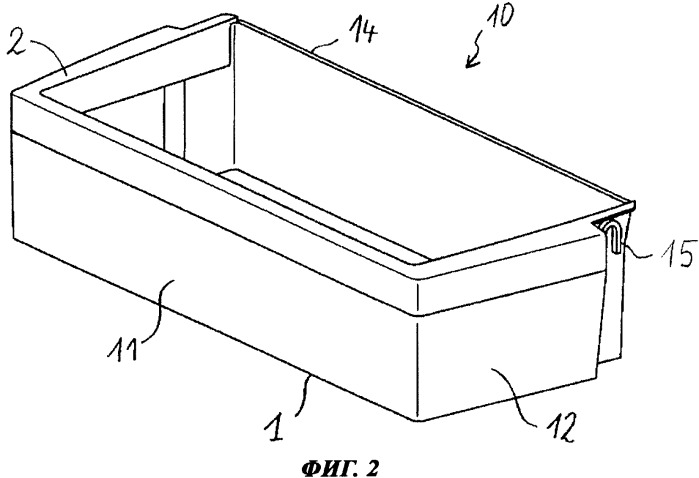 Емкость для хранения для холодильного аппарата (патент 2488754)