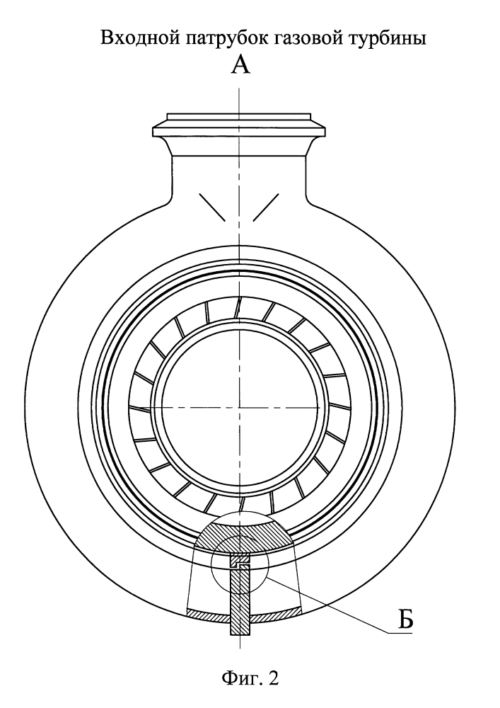Входной патрубок газовой турбины (патент 2619439)