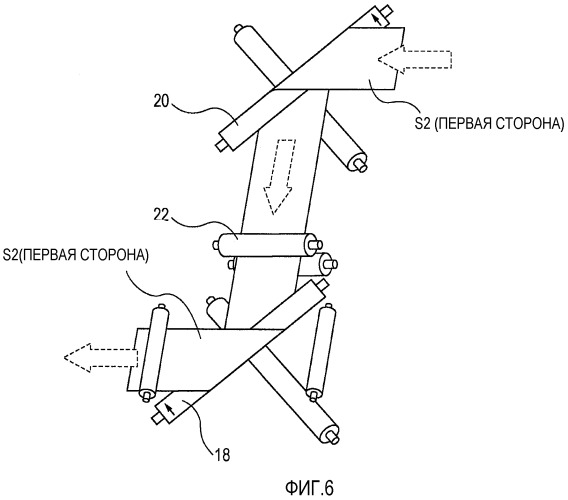 Система печати, система обработки листов и устройство переключения пути листа (патент 2516836)