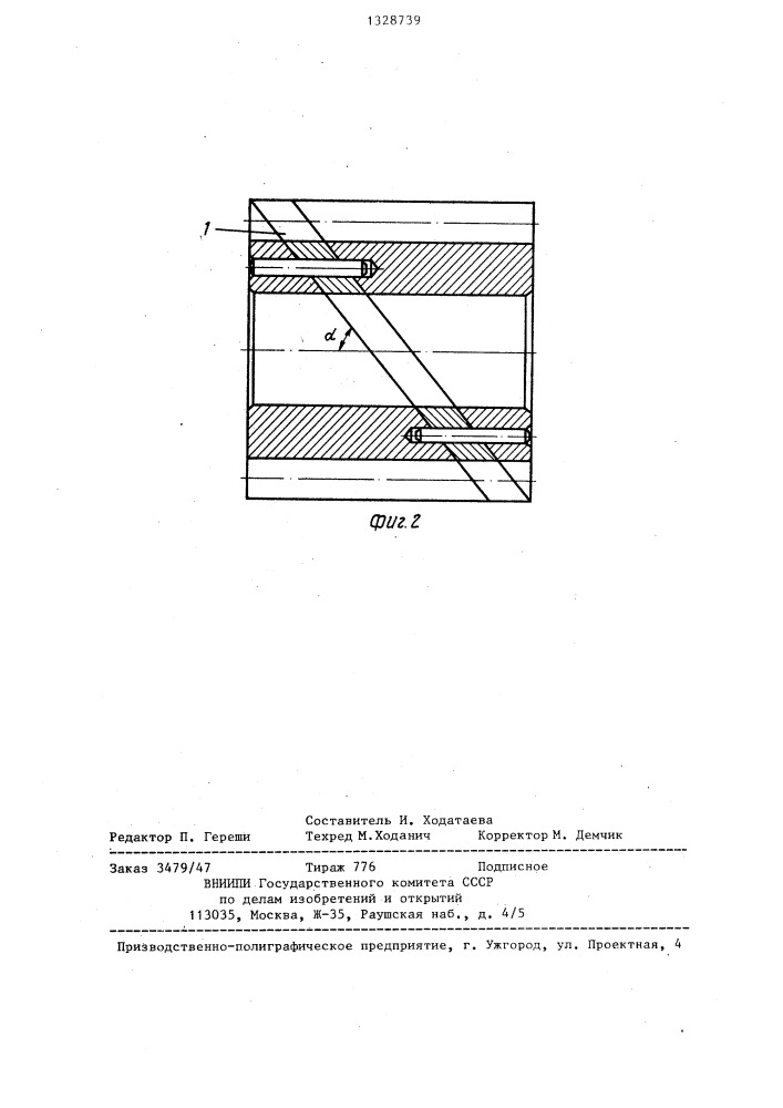 Способ определения параметров технологической системы при изготовлении зубчатого колеса (патент 1328739)