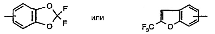 Способ ингибирования продуцирования остаточных липопротеинов (патент 2330682)