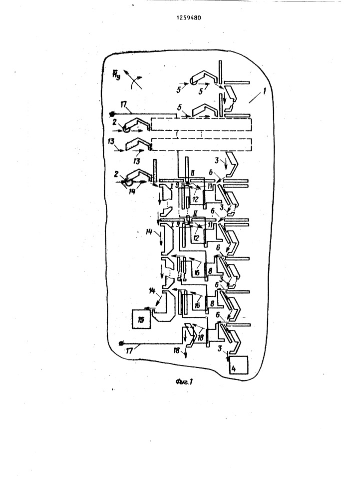 Пороговый элемент (патент 1259480)