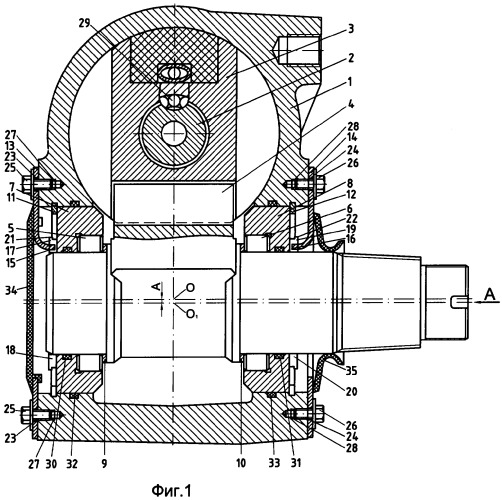 Рулевой механизм транспортного средства с гидроусилителем (патент 2319630)