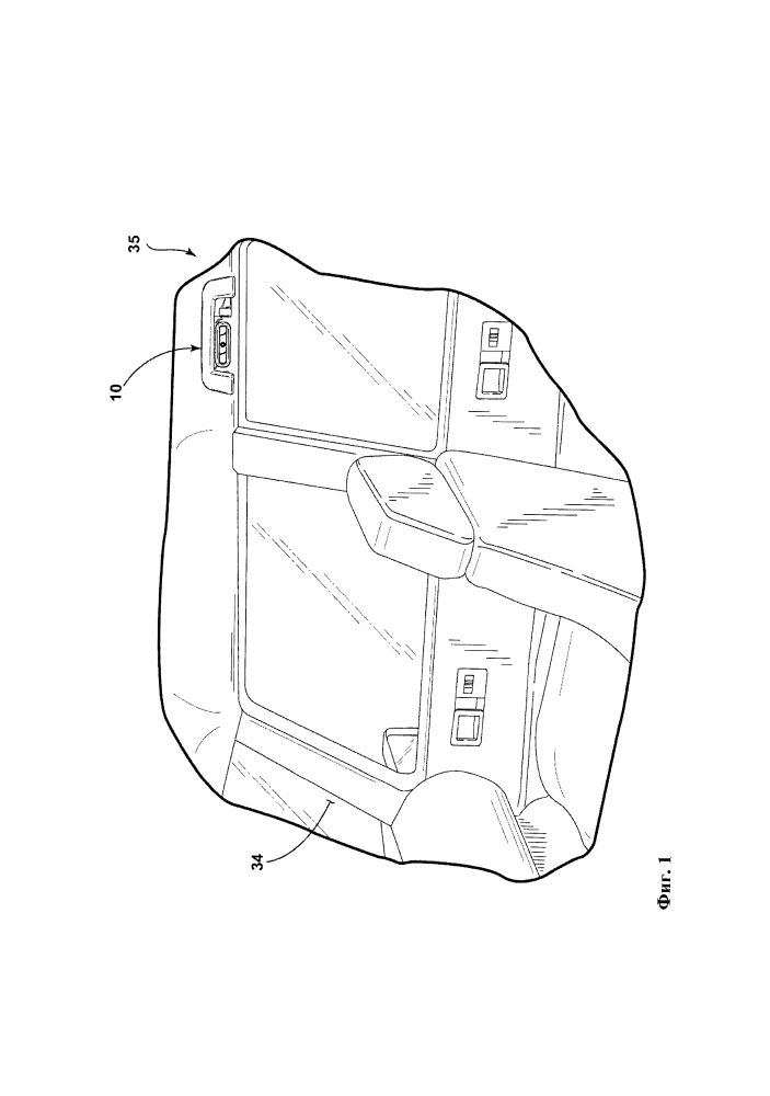 Модульный поручень с встроенной системой крепления лампы (патент 2615604)