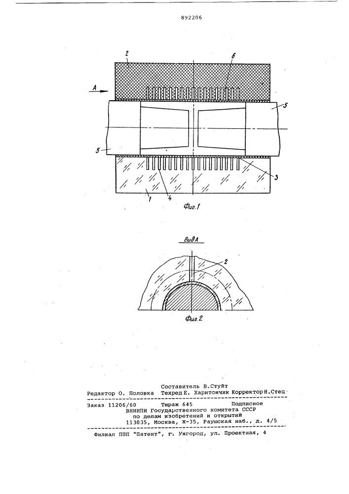 Модель для измерения контактных нормальных напряжений на рабочей поверхности штампа для обработки металлов давлением (патент 892206)