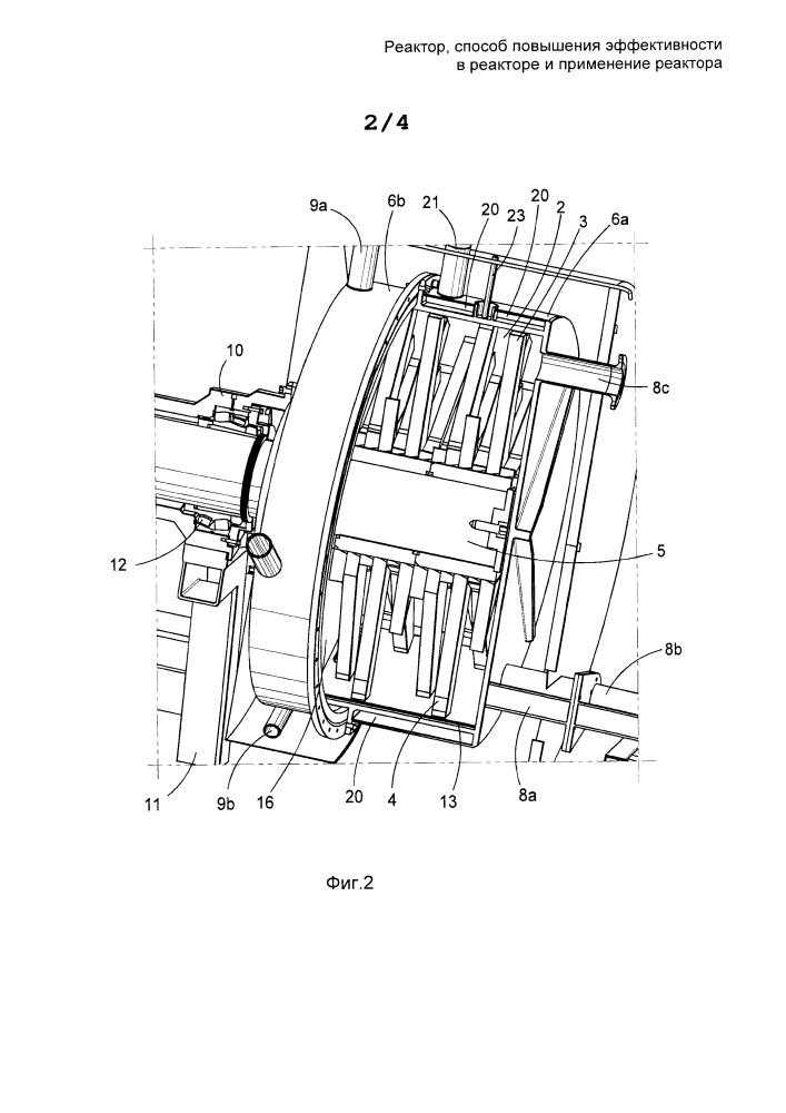 Реактор, способ повышения эффективности в реакторе и применение реактора (патент 2652710)