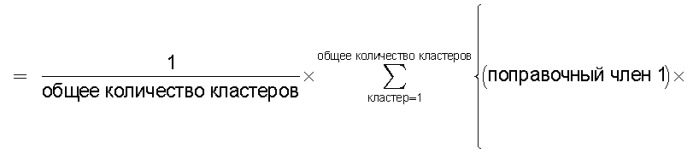 Устройство вычисления подобия и программа вычисления подобия (патент 2344474)