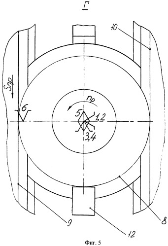 Способ шлифования сферических торцов на конических роликах (патент 2452603)