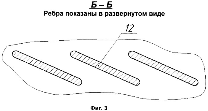 Устройство для очистки пара или газа от инородных включений (патент 2446860)