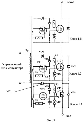 Высоковольтный импульсный модулятор со стабилизацией амплитуды импульсов и электронный ключ для него (варианты) (патент 2339158)