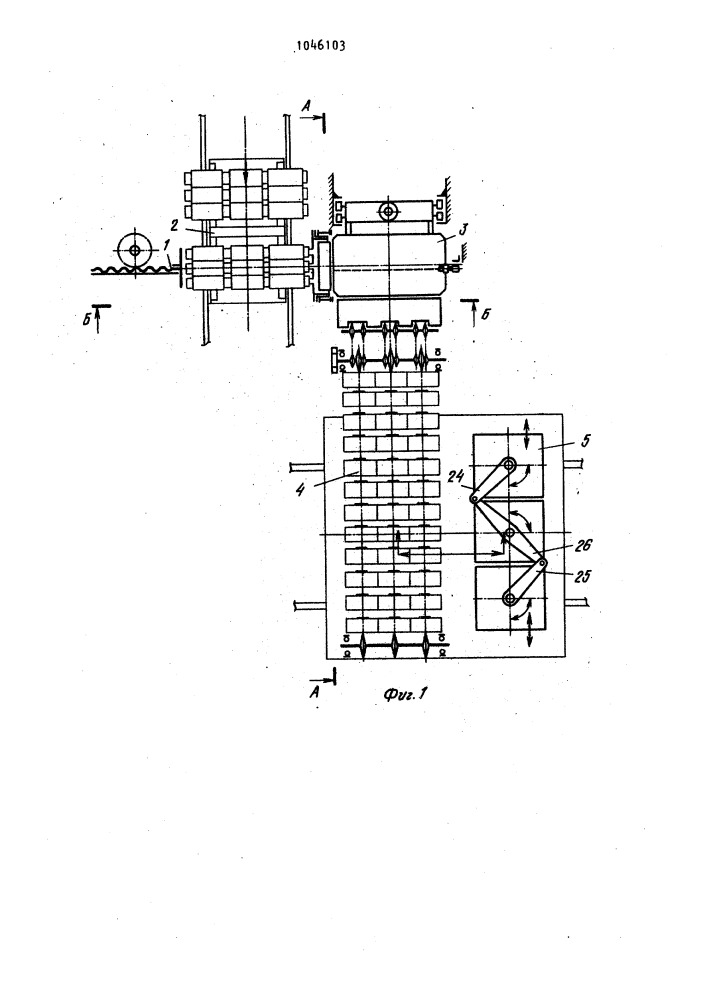 Установка для садки керамических камней на обжиговую вагонетку (патент 1046103)