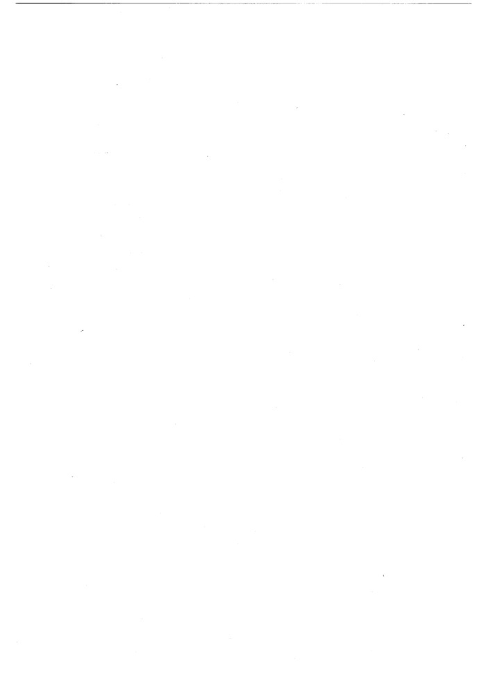 Патент ссср  341694 (патент 341694)