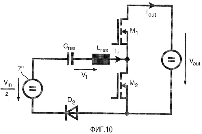 Схема источника электропитания (патент 2518521)