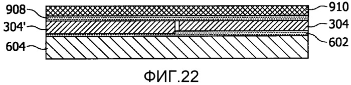 Способ сборки ячеистого радиационного детектора (патент 2510520)