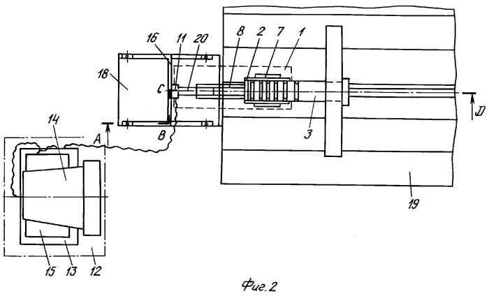 Устройство для определения траектории движения штанги (патент 2376050)