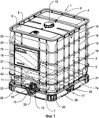 Резервуар для транспортировки и хранения для жидкостей (патент 2397931)