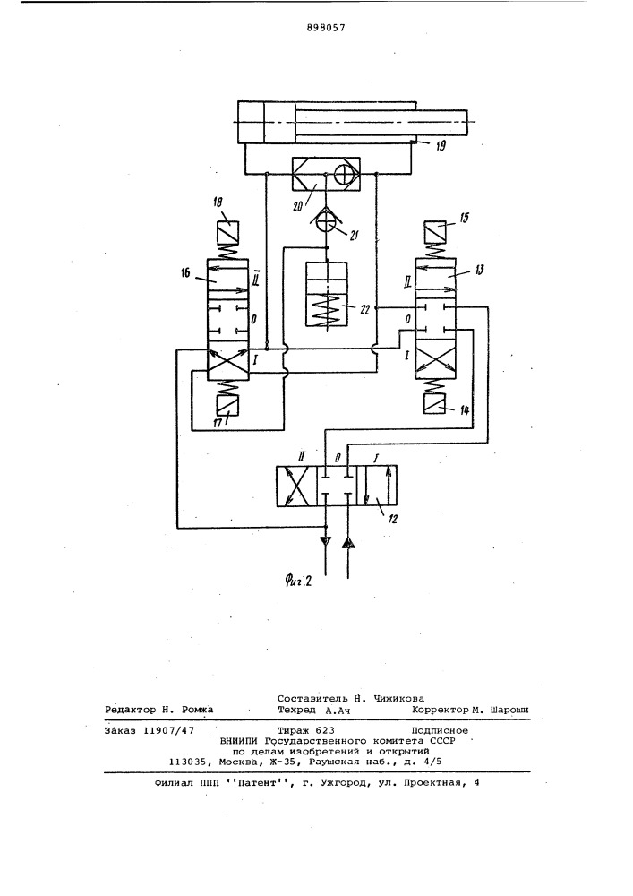 Устройство для автоматической защиты электродвигателя исполнительного органа горной машины от перегрузок (патент 898057)