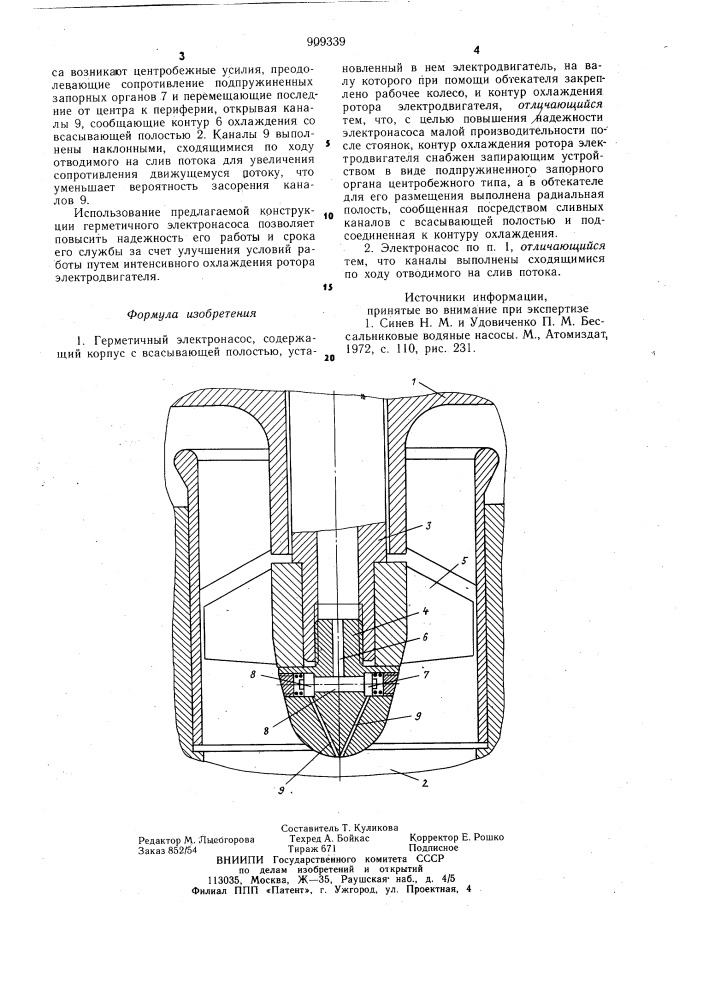 Герметичный электронасос (патент 909339)