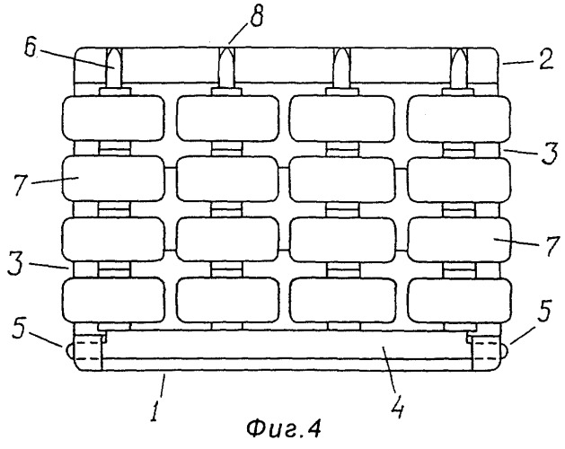 Массажер-15 (патент 2267309)