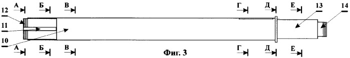 Наконечник отсасывателя хирургического (патент 2347590)