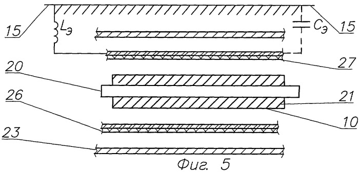 Способ и устройство для передачи электрической энергии (патент 2273939)
