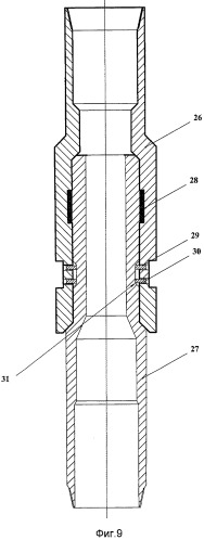 Установка для одновременно-раздельной эксплуатации скважин многопластовых месторождений (патент 2376460)