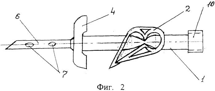 Устройство для пункции артериовенозной фистулы (патент 2514336)