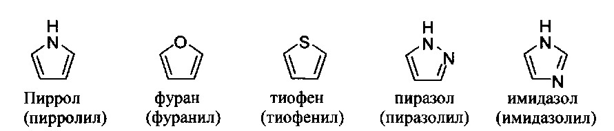 Ингибиторы цистатионин-γ-лиазы (cse) (патент 2661879)