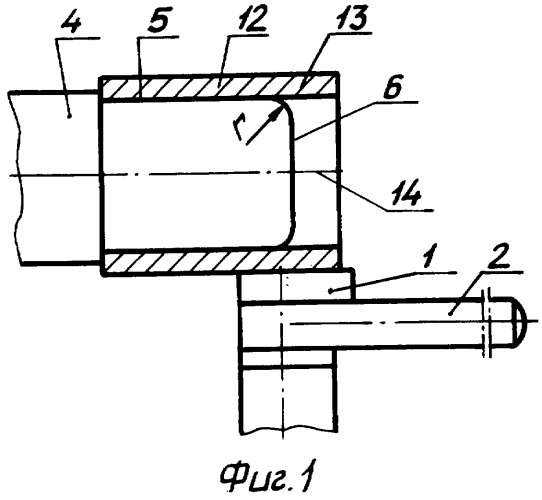 Способ изготовления трубы с донной частью и устройство для его осуществления (патент 2324565)