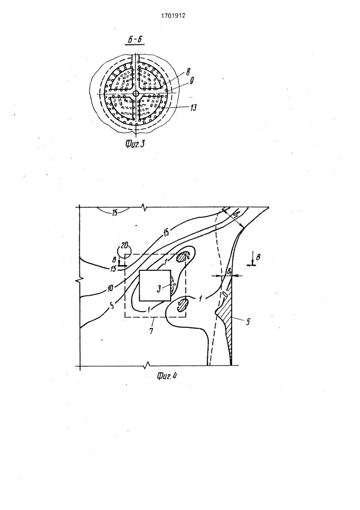 Способ разработки мощных месторождений полезных ископаемых (патент 1701912)