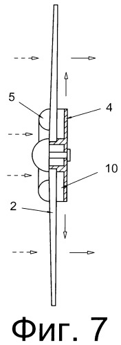 Винтовой движитель с центробежным усилителем (патент 2500570)