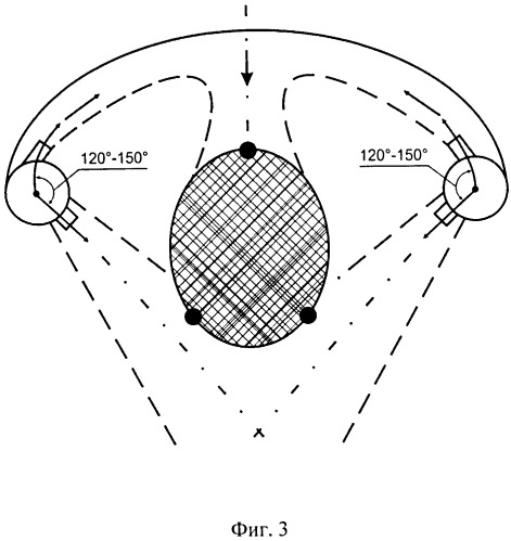 Воздухораспределительное устройство для рабочего стола (патент 2497048)