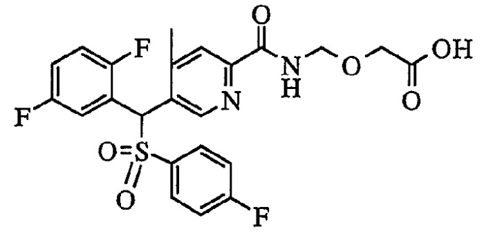 Пиридилдиметилсульфоновое производное (патент 2404968)