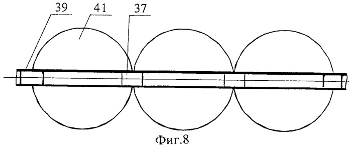 Солнечный парусный корабль (патент 2269460)