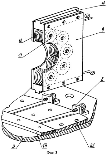 Импульсный генератор электрической энергии (патент 2256278)