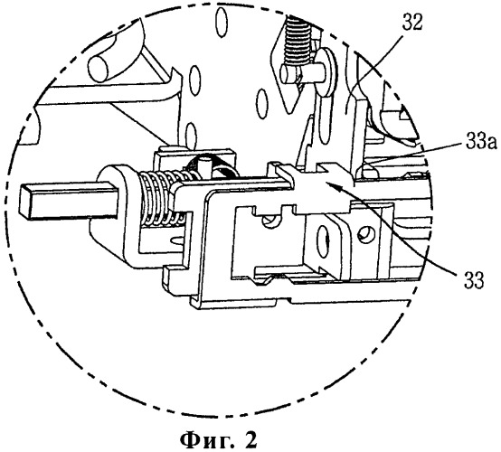 Автоматический выключатель (патент 2403645)