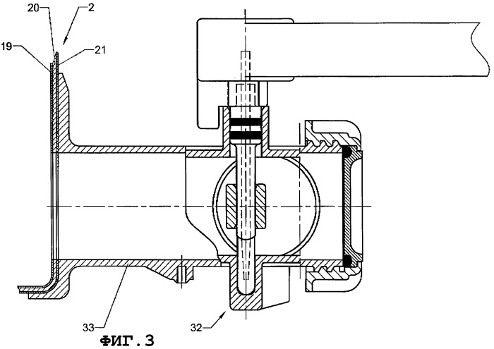 Контейнер для транспортировки и хранения жидкостей (патент 2257329)