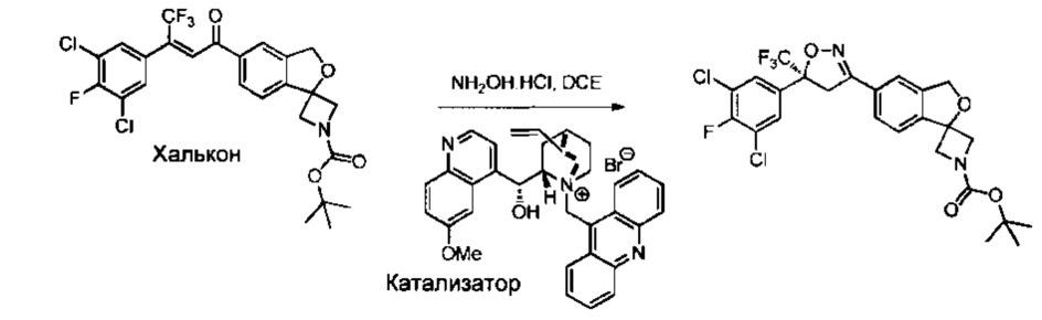 Кристаллические формы 1-(5'-(5-(3,5-дихлоро-4-фторфенил)-5-(трифторметил)-4,5-дигидроизоксазол-3-ил)-3'н-спиро[азетидин-3,1'-изобензофуран]-1-ил)-2-(метилсульфонил)этанона (патент 2614978)