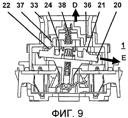 Переключающая вставка электрического инсталляционного прибора (патент 2513860)