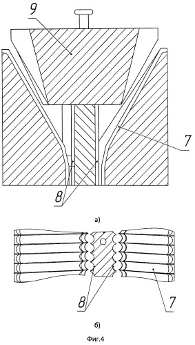 Устройство для подачи патронов в упаковочную коробку (патент 2476818)