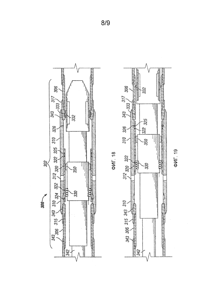 Многозонное заканчивание с гидравлическим разрывом пласта (патент 2601641)