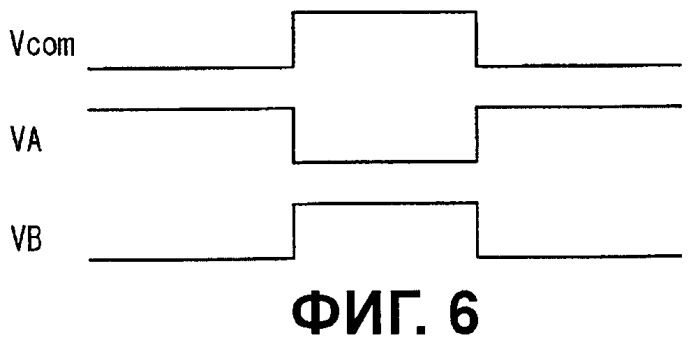 Устройство отображения и мобильный терминал (патент 2447517)