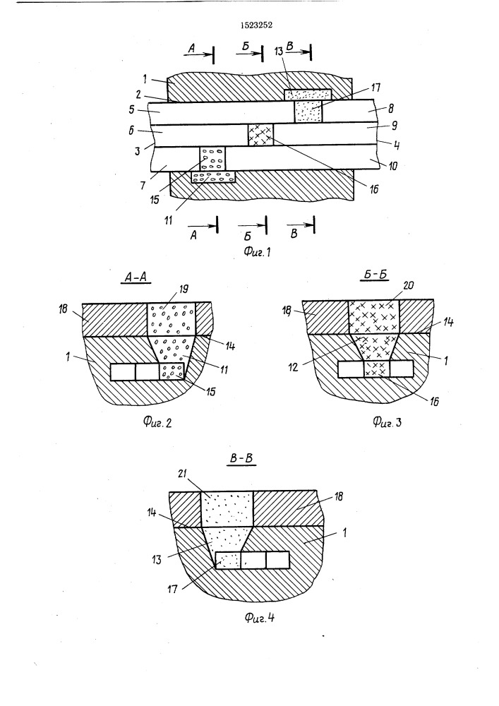 Устройство для прессования многослойных деталей из порошков (патент 1523252)