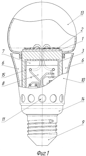Светодиодная лампа (патент 2465688)