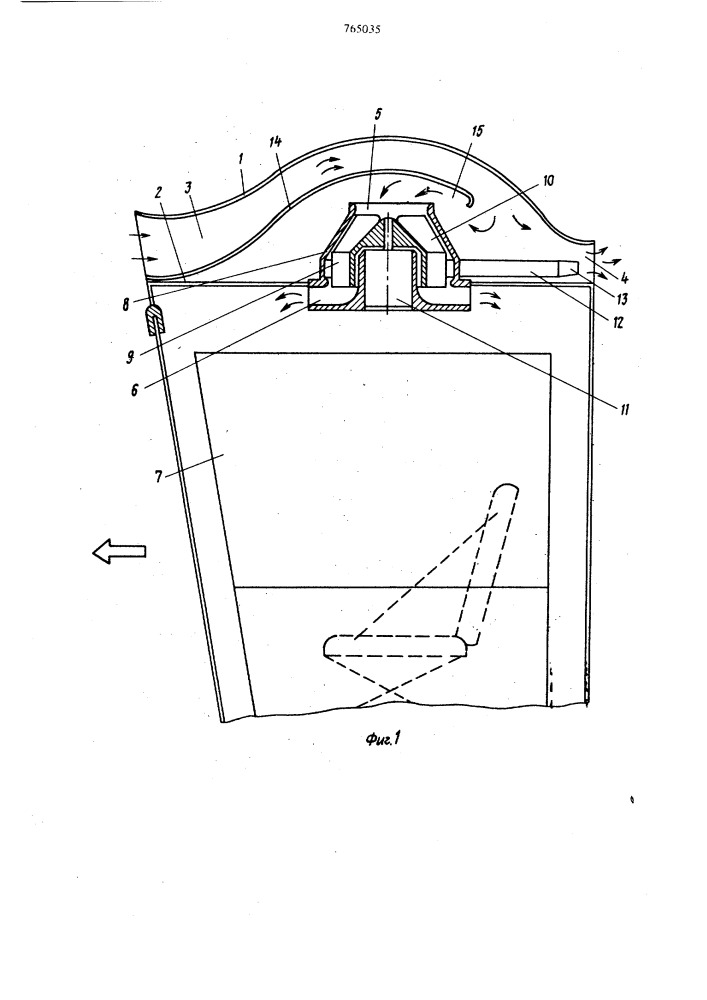 Устройство для вентиляции кабины (патент 765035)