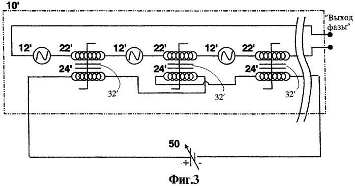 Электродвигатель-генератор переменного тока (варианты) и генератор переменного тока (варианты) (патент 2346374)