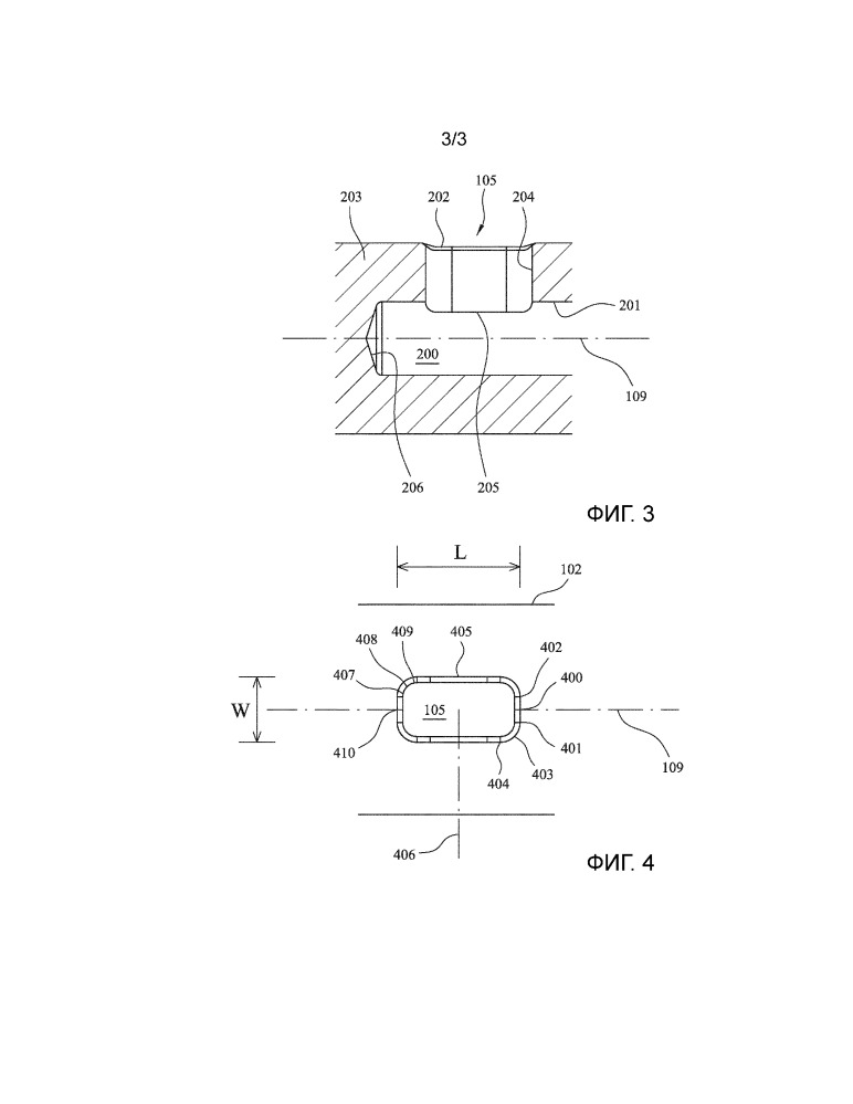 Хвостовой адаптер с трещиностойким промывочным отверстием (патент 2656272)