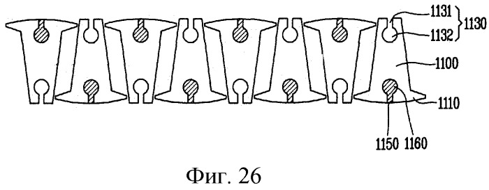 Стиральная машина (патент 2563773)